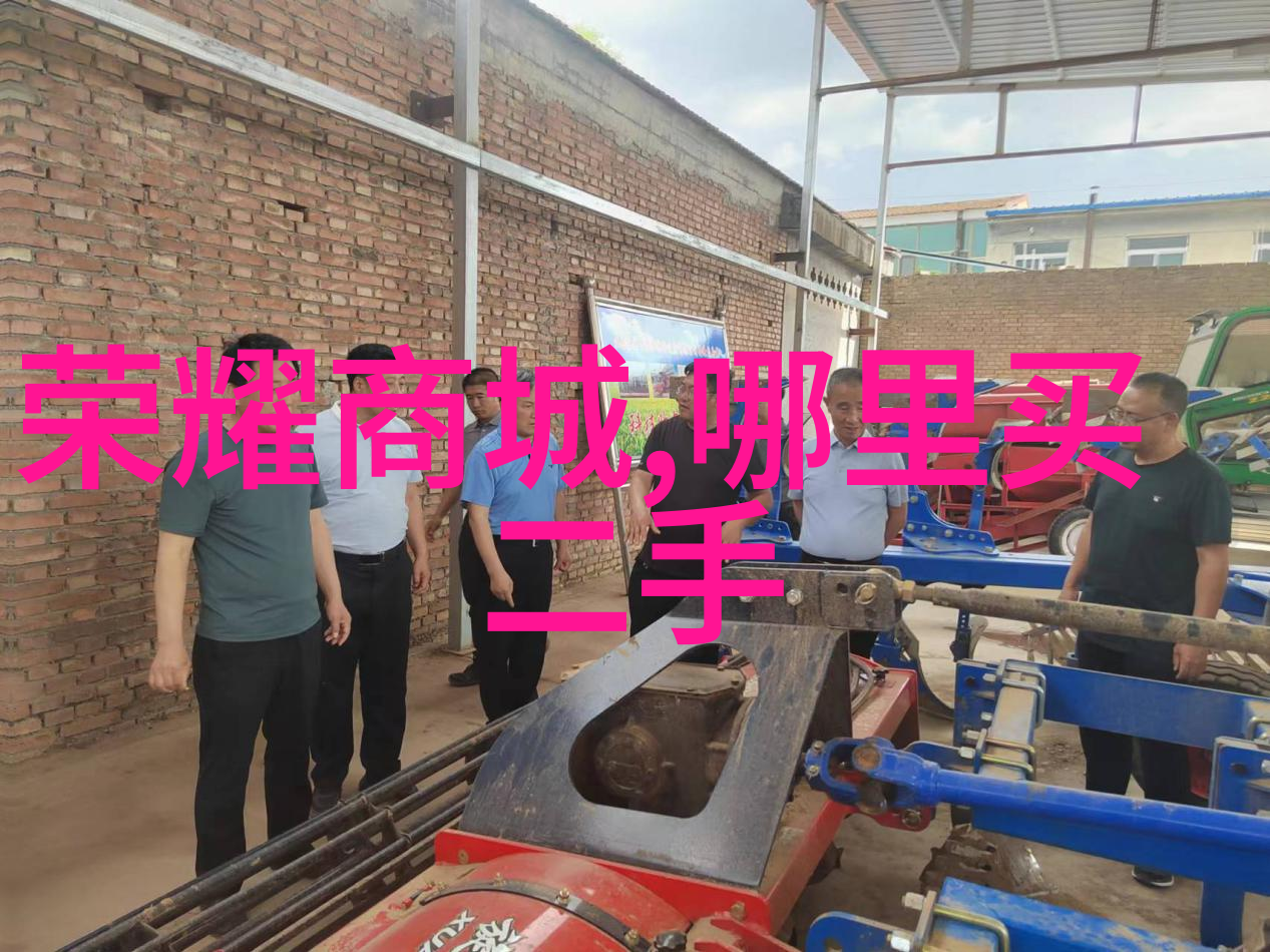 中国水利水电工程有限公司-潮涨之巅中国水利水电工程有限公司的壮丽历程与未来展望