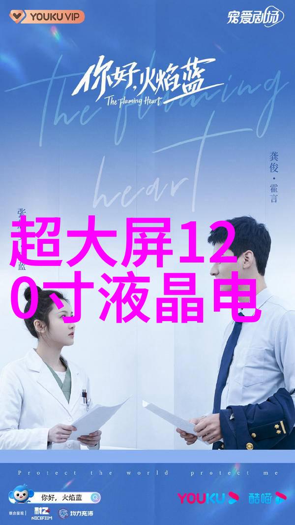 塑料厂废气处理设备我是怎么搞定的这台神器