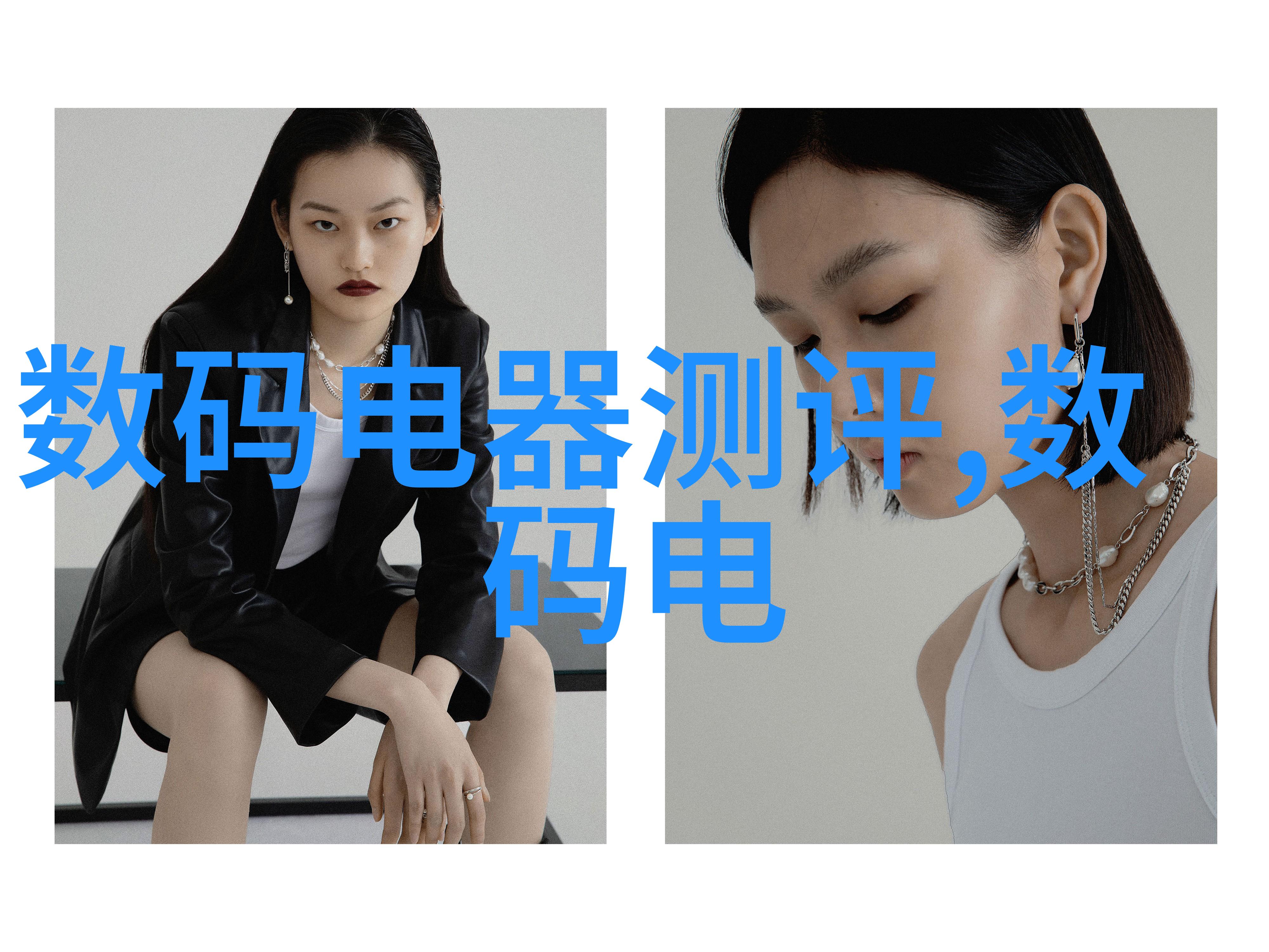 制药厂实验室研发新药与确保药品质量的工匠