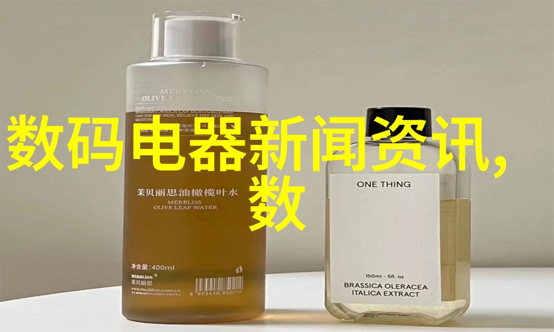 高压灭菌锅的秘密武器如何让你的厨房成为细菌的大本营
