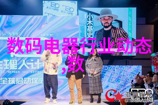 生活百问-r是什么意思啊背后的故事与文化意义