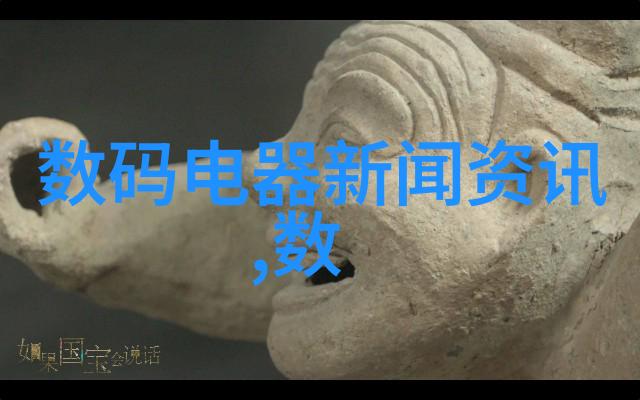洁净界限的筑造者探索卫生间隔断板材厂家的艺术与科技