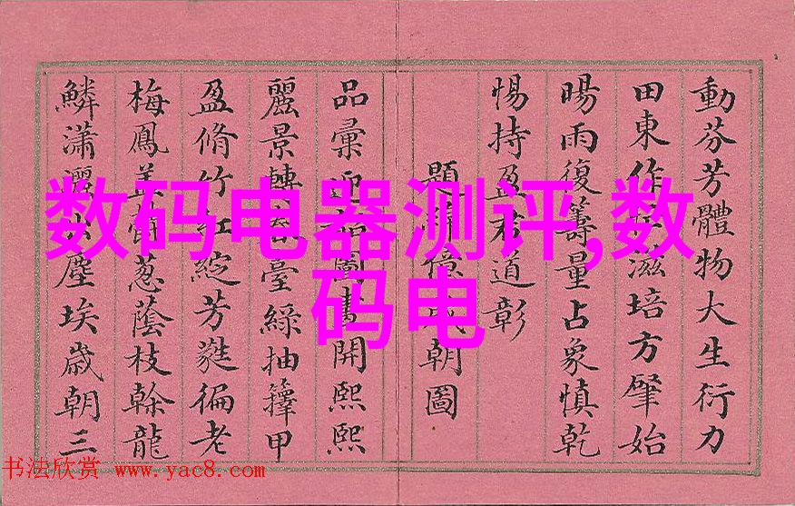 三温区管式炉性能测试数据驱动的光热完善