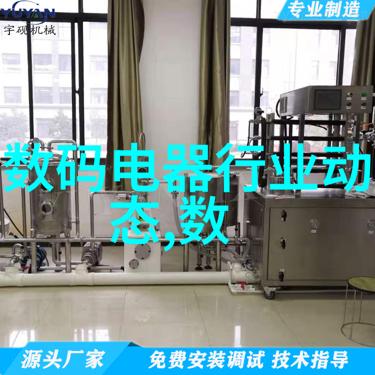 漯河职业技术学院的学费标准和奖学金政策是什么样的