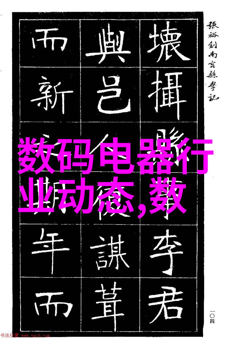 化工过滤设备之谜能否解开其内在工作奥秘