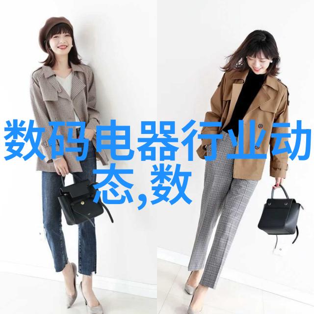 化学稳定性对于选择适合化工药品的外包装机械至关重要吗
