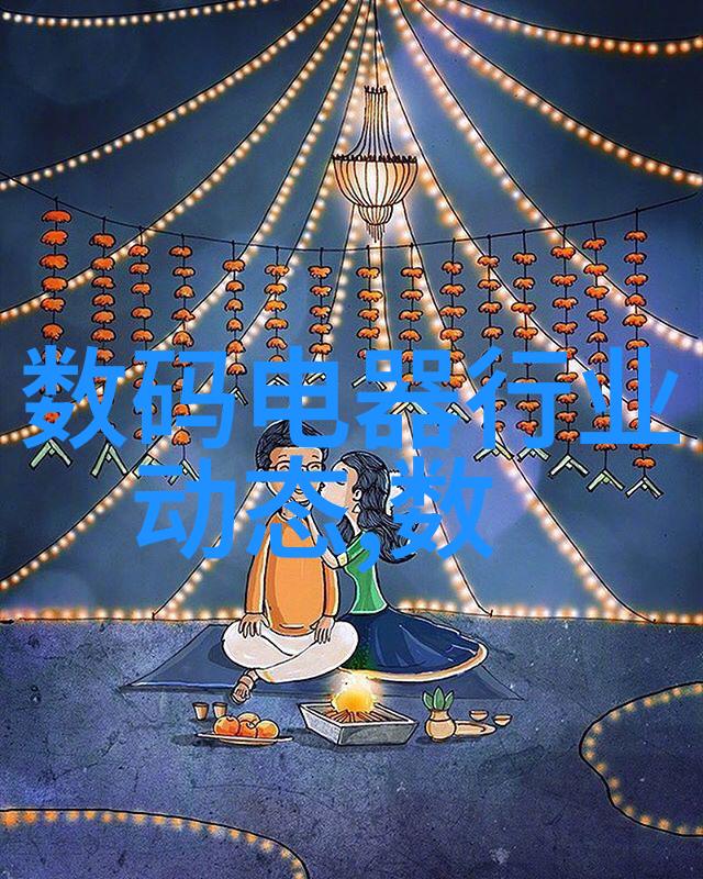 清澈源自污浊井水过滤装置的奇迹