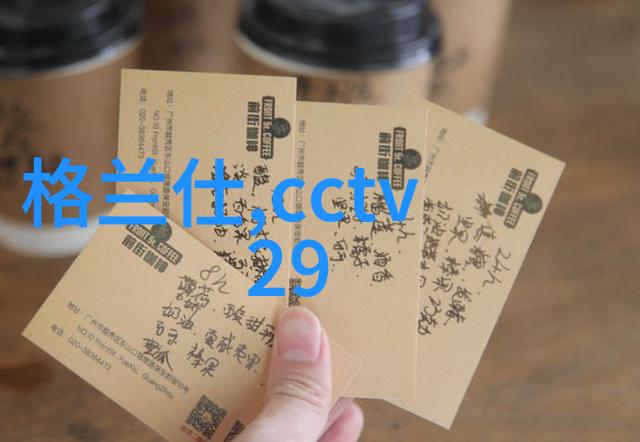 金属世界的精英不锈钢板材的多面手