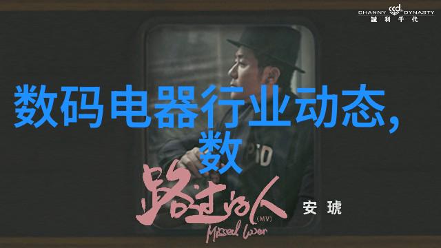 压力仪器-探索压力仪器的前世今生