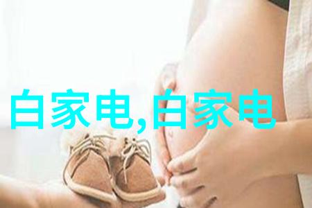 是否有可能在短期内看到a股回调调整