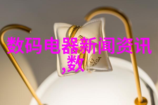 杀虫公司收费标准解析精准定价让家园不再受害虫困扰
