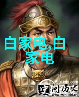微信机器人助力超越代工中国机器人产业向卓越迈进