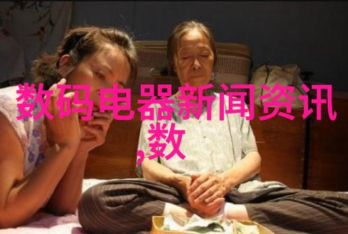反应釜生产设备制造我是如何用一台机器让化学实验更安全高效的