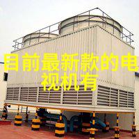 化工输送设备的选择与应用实例