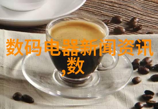 塑料分离器环保生活中的小伙伴