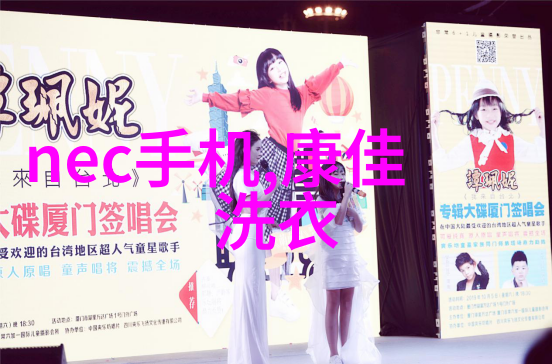 修真老师的奇妙征途探索神秘世界的旅人
