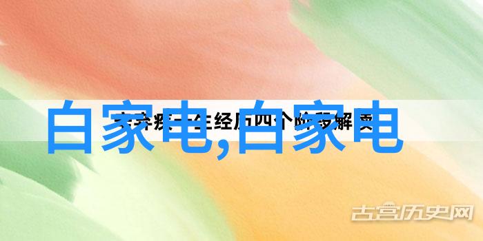 电视剧排行榜2020前十名-年度热播揭秘2020最受欢迎的十部电视剧