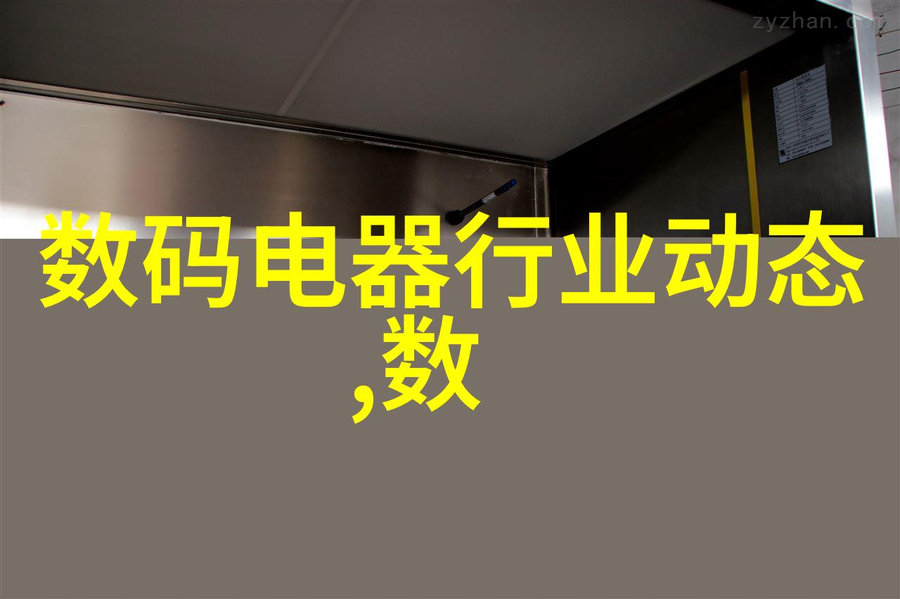 人工智能从感知走向认知 AI正在形成大脑