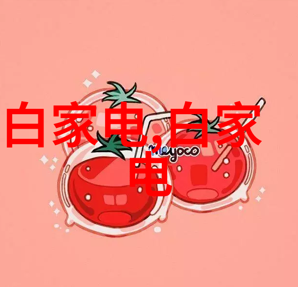 河流的力量水利水电工程的伟大成就与挑战