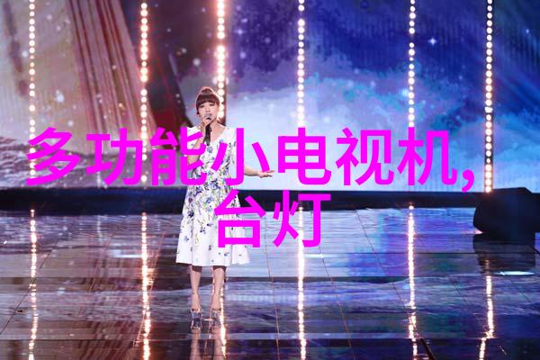 第三方检测确保每一份报告的透明与准确