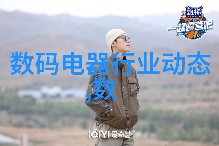 rto焚烧炉工艺流程-高效废物处理深入了解RTO焚烧炉的工艺流程与优势