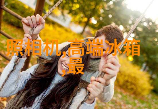 探索Element UI之美精选组件与实用案例