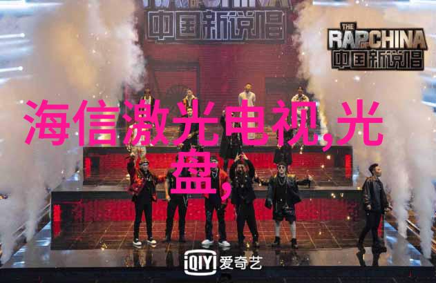吴亦凡觉得自己前世是什么我是不是来过这儿吴亦凡的前世迷雾