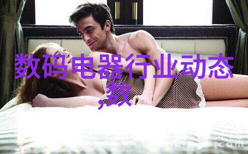 浅语惑心探秘BY浅小说的魅力与风格