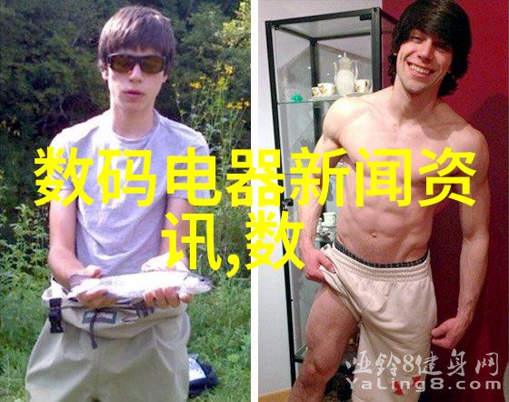智能输送方案 - 智慧连接未来智能输送方案的创新发展