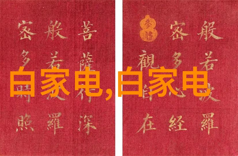 今日化工原料价格化学品市场动态分析