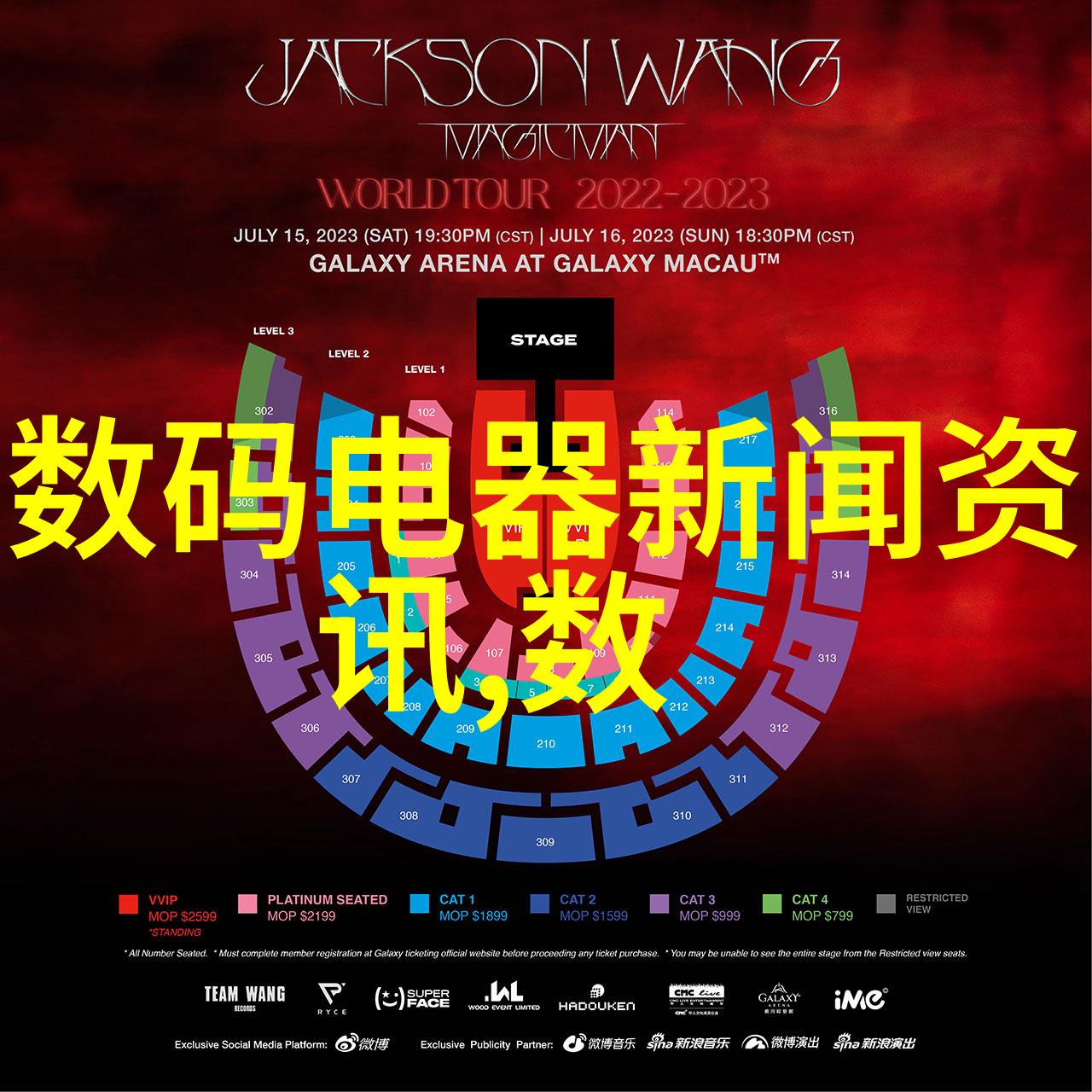 市场调研之谜揭秘消费者心思的神秘侦探