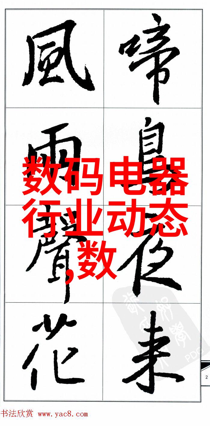 反应釜单位是台的选择与维护