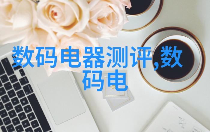 新疆美居装饰乌鲁木齐市领先的室内外设计与施工团队