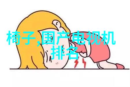 扬子我在扬子的河畔记忆里的水乡故事