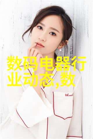 四轮电动车配件大全图 - 全方位解析四轮电动车的必备配件与维护技巧
