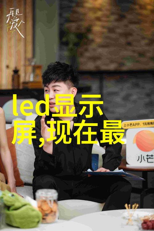 化工环境净化设备清新工厂空气的关键技术与装备