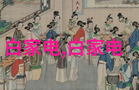 金融市场今日走势分析新浪财经首页揭示投资者需知的关键点