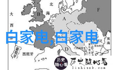压滤机设备-高效液体处理压滤机设备的选择与应用
