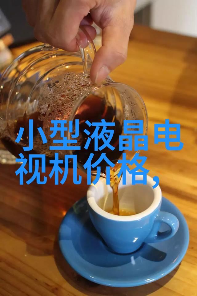 公司内部的隐秘故事背后的妻子与友情的交织