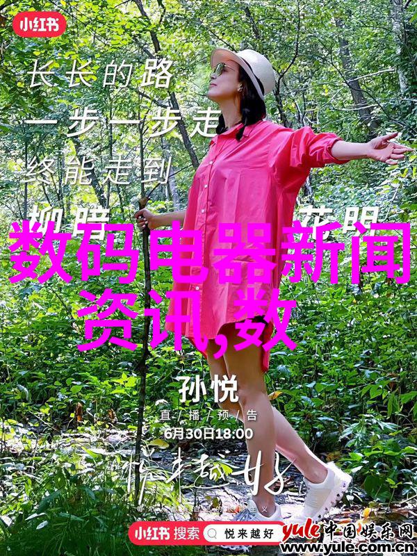 重庆工贸职业技术学院传承技能启航未来