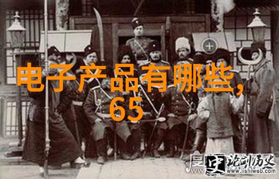 室内外联动提升家居品质优雅地生活在30平米里