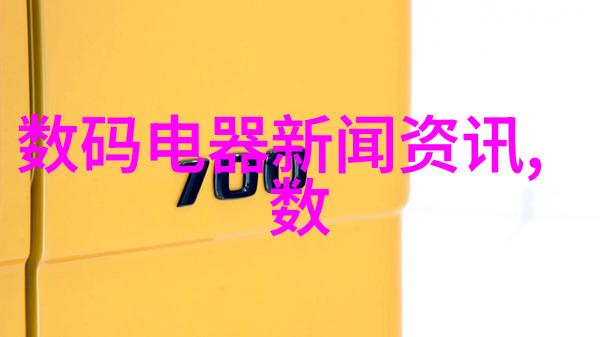 RECOM推出36-160VDC输入铁路应用DCDC转换器犹如心跳的节奏为开关电源工作原理详解的诗篇