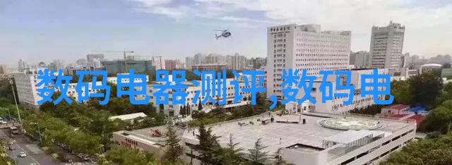 水质标准之争正常范围内的清澈界限