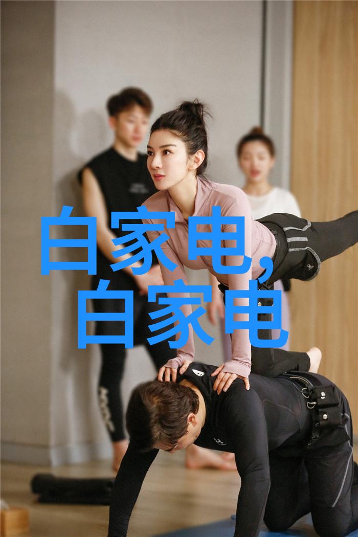 倍智人才测评攻略助您轻松通过