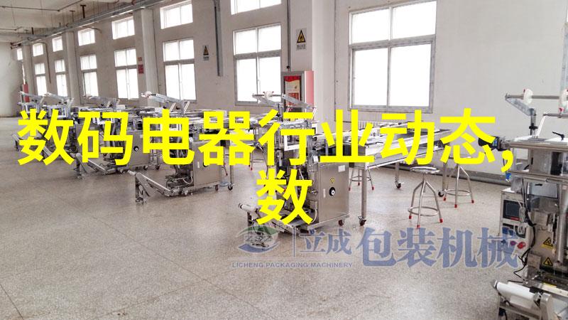 粉碎机械设备-超强破碎力新一代粉碎机械设备的崛起与应用前景