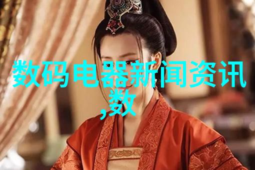 图灵革命中国机器人产业如何超越代工补齐智慧短板