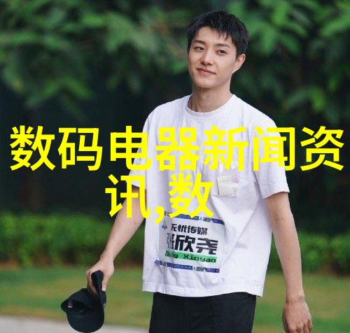 现代工业生产中使用高效率的布包式空气过滤系统成本计算方法