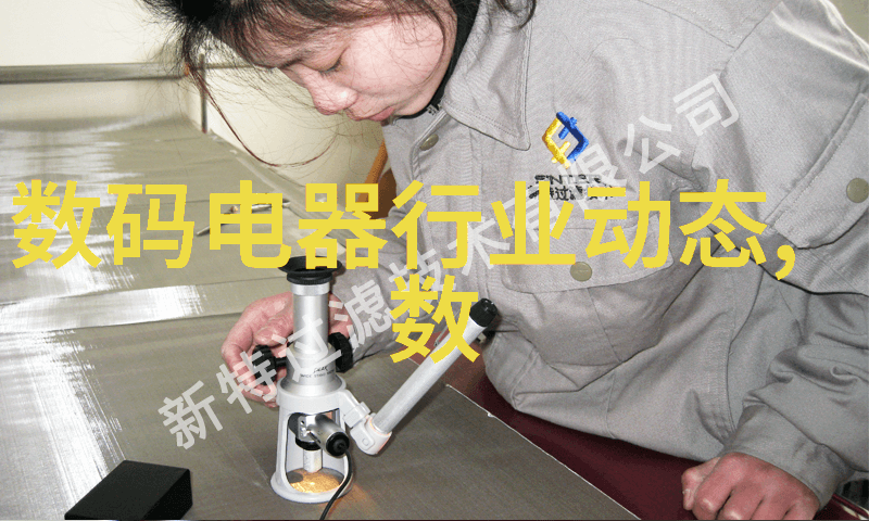 19岁RAPPER潮水欢迎你老狼我是那股19岁的潮流你好我就是那个老狼