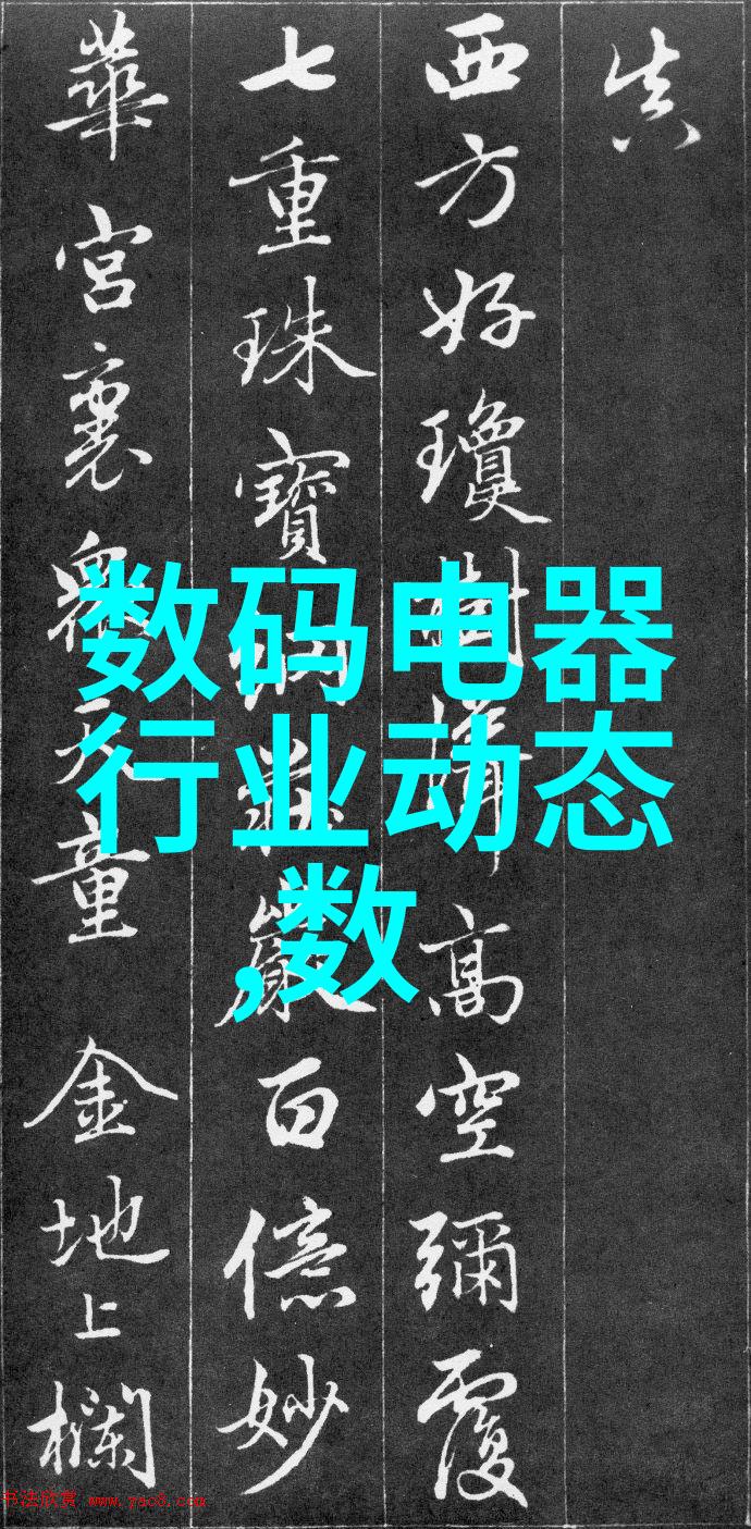 哪些产品正在引领行业趋势