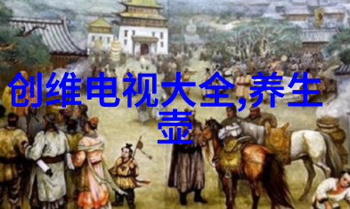 镜头下的秘密人良土兀摄影作品中的未解之谜